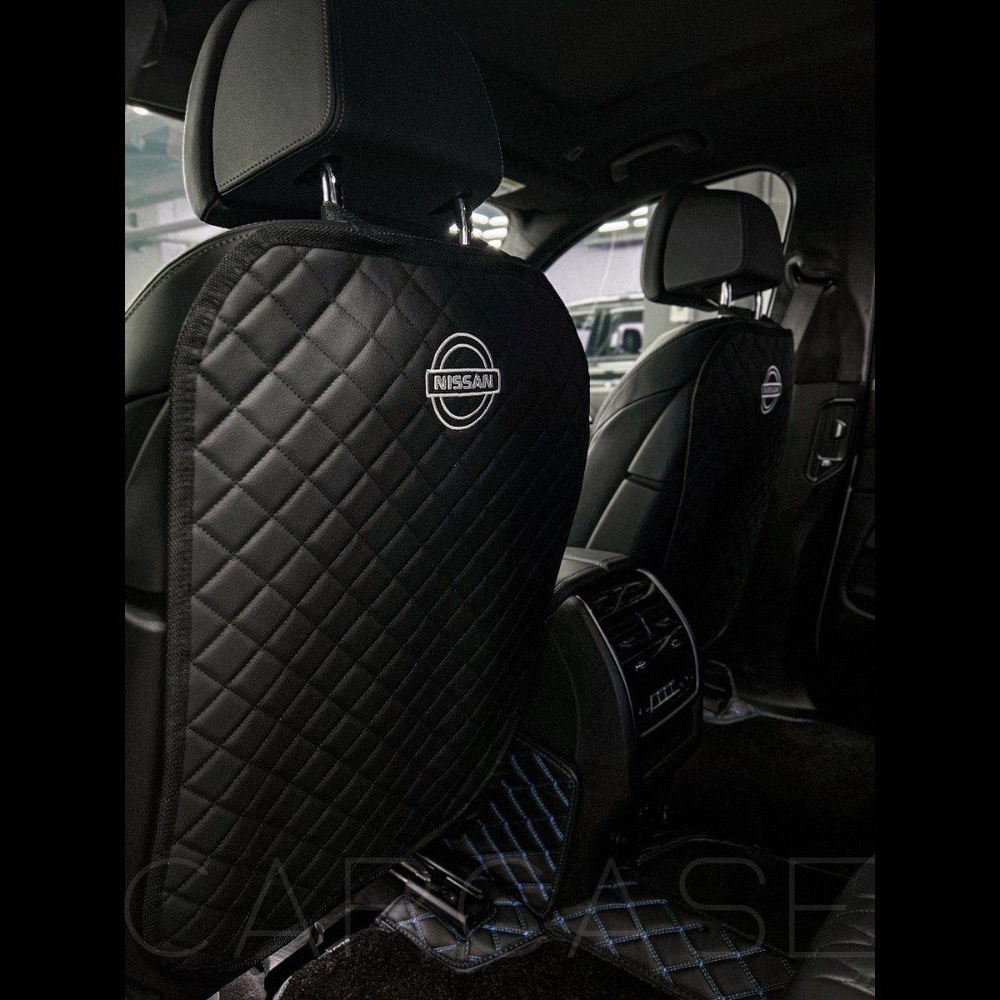 Carcase Защита на спинку сиденья на Задние сиденья, Передние сиденья, Экокожа, 1 шт.  #1