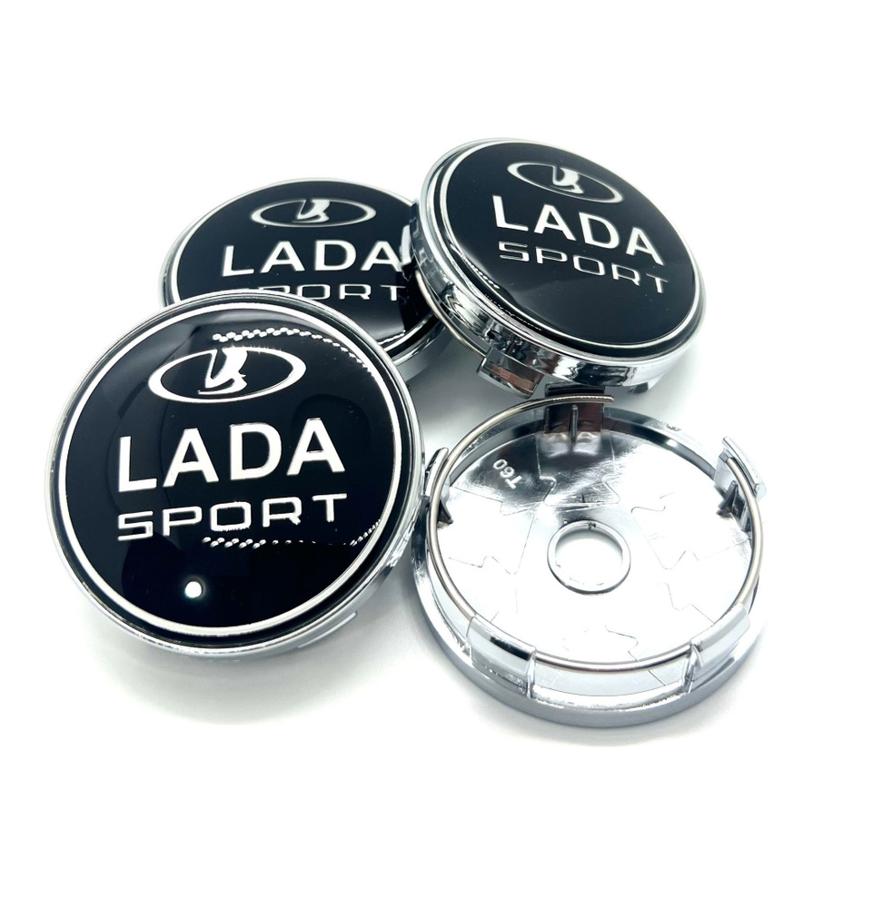 Колпачки заглушки на литые диски Универсальные (Tech Line / Neo/ Venti / RST) Lada Sport 60/56/9мм 4 #1