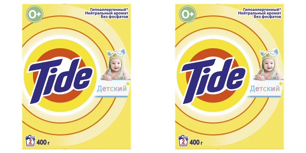 Tide Стиральный порошок 400 г Для детского белья #1