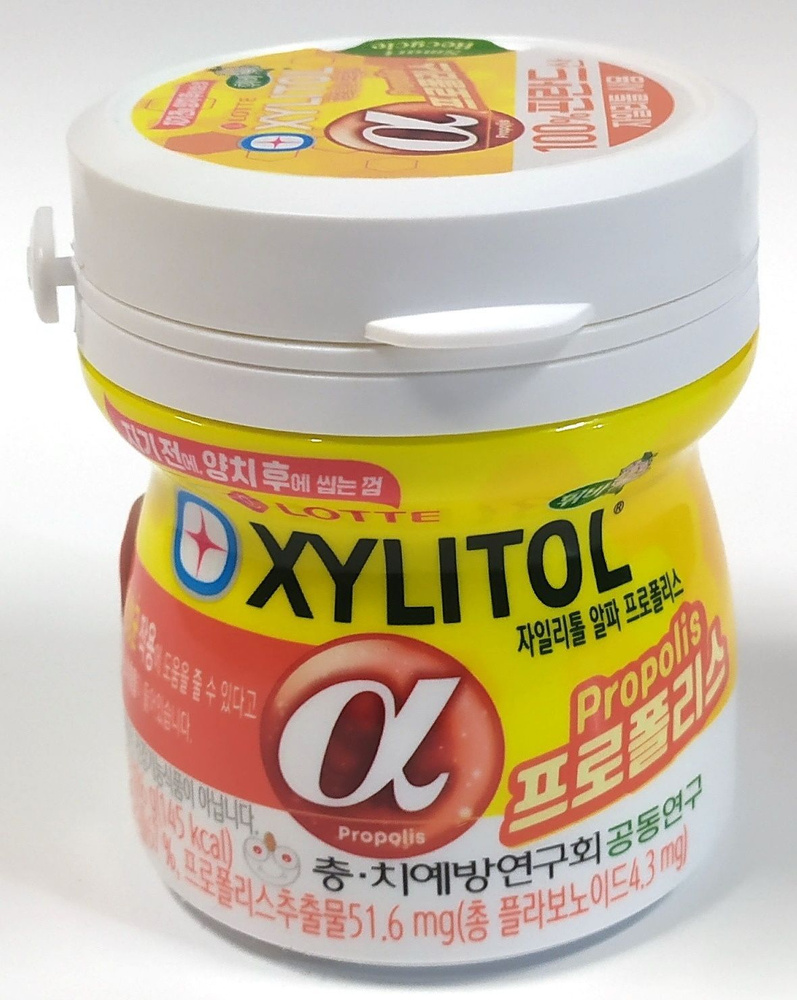 Резинка жевательная XYLITOL-alfa Propolis с прополисом Lotte Korea, банка 86гр  #1