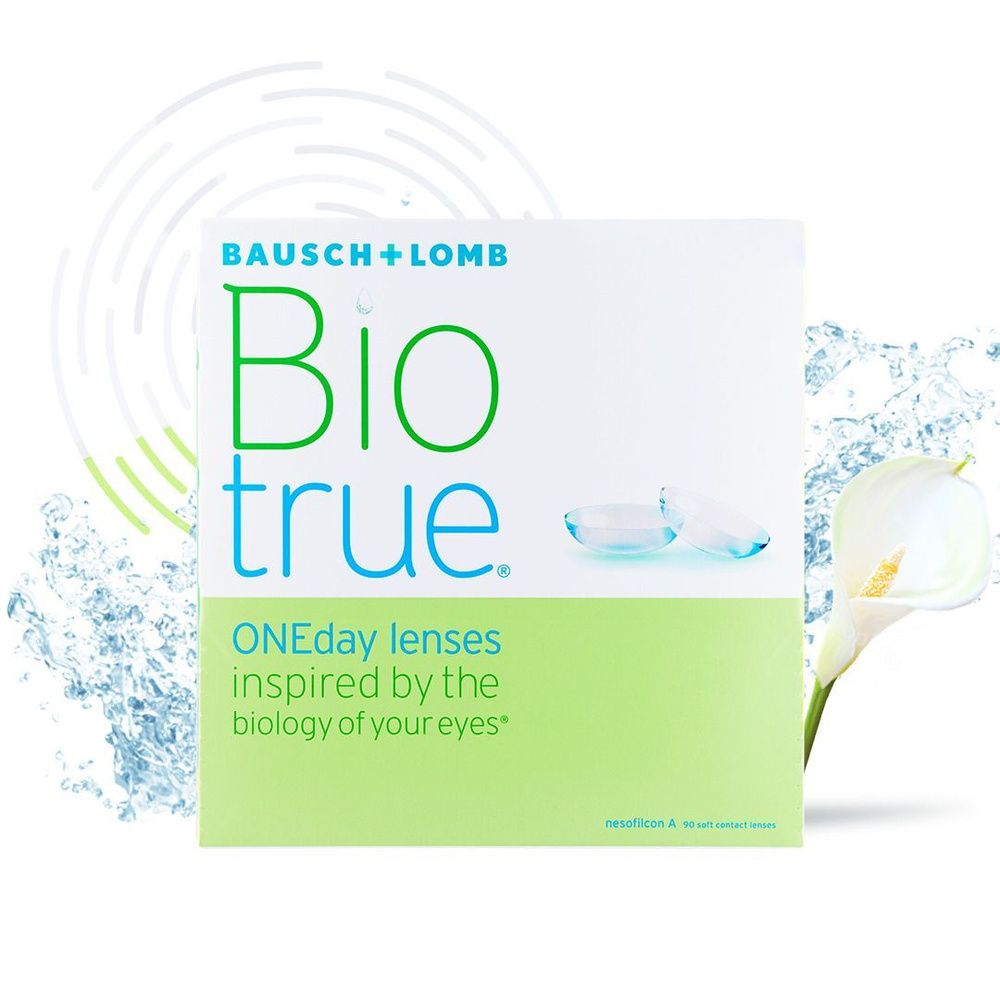 Однодневные контактные линзы Biotrue ONEday, 90 шт. R: 8.6, D: +2.00 #1