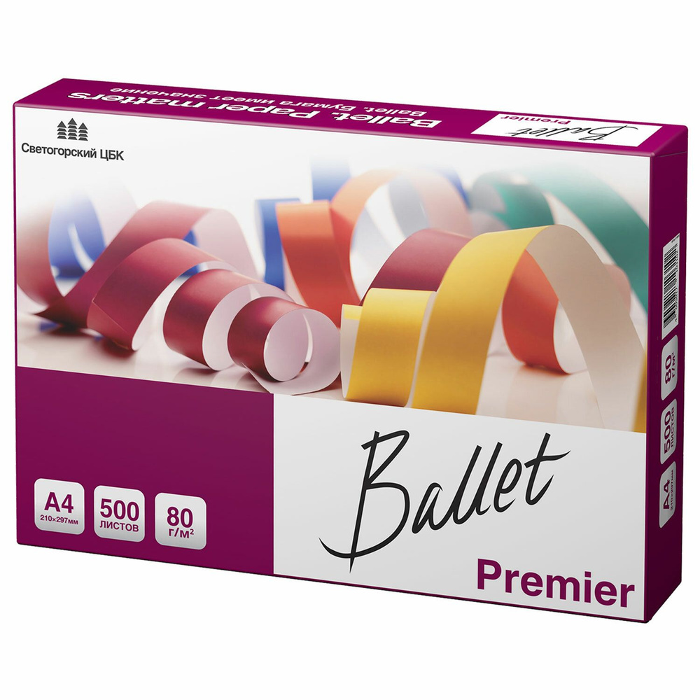 Бумага Ballet Premier, А4, марка А, 80 г/м2, 500 листов #1