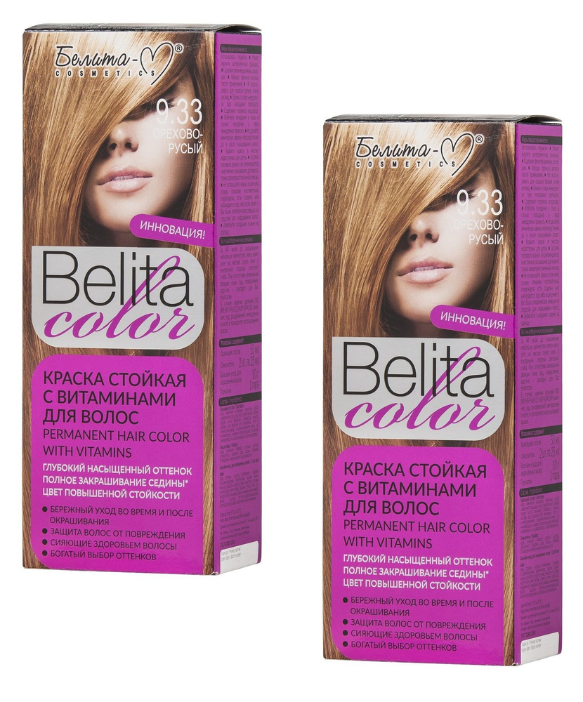 Белита-М Краска для волос BELITA COLOR Стойкая, 2 шт, тон 9.33 Орехово-русый  #1