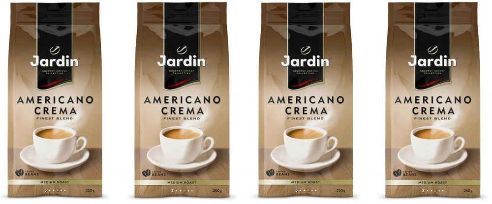 Кофе в зернах Jardin Americano Crema, 250 гр. х 4 шт. #1