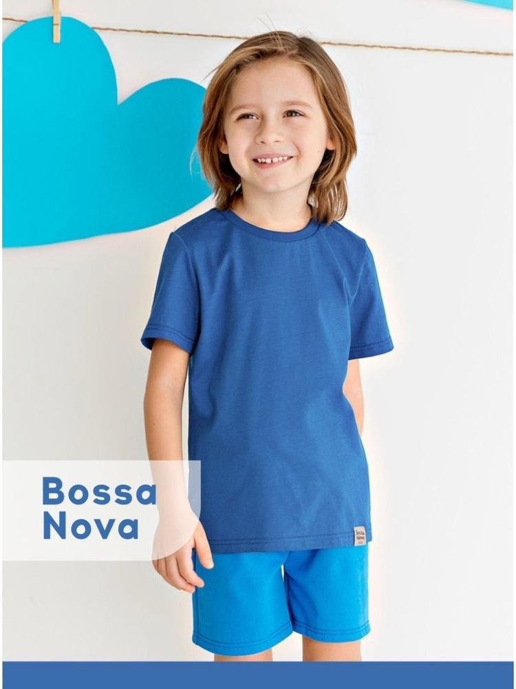 Футболка Bossa Nova #1