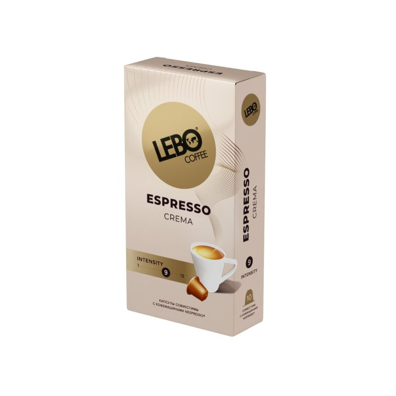 Кофе в капсулах Lebo Espresso Crema, 10кап/уп #1