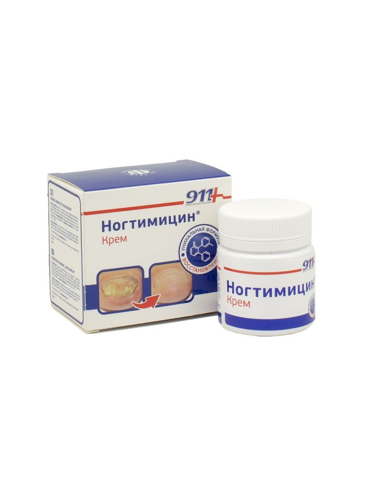 Средство для удаления поражённого ногтя Ногтимицин 911, 30 мл., Твинс ...
