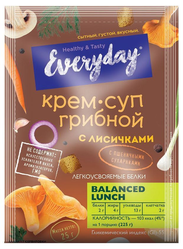 Everyday крем-суп грибной с лисичками и пшеничными сухариками, легкоусвоямые белки, без ГМО, 25 г.  #1