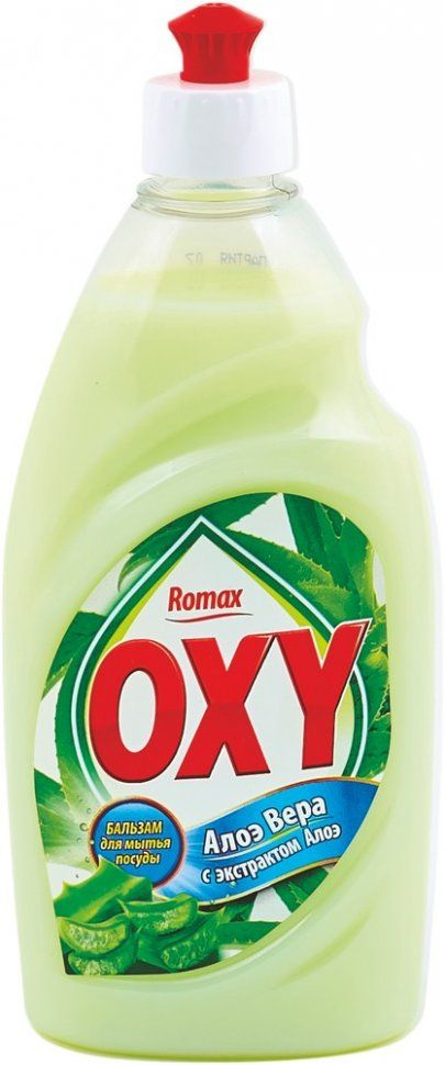 ROMAX Бальзам для мытья посуды "OXY" Алое вера, 450 гр #1