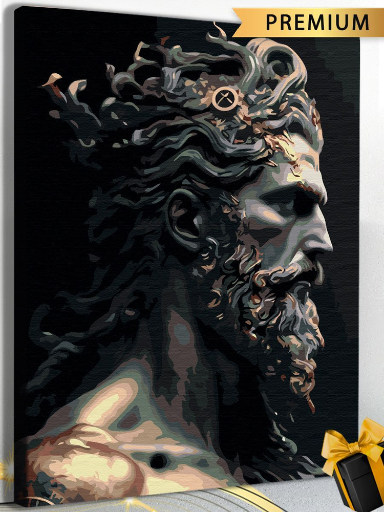 Картина по номерам Греческий Бог Зевс #1