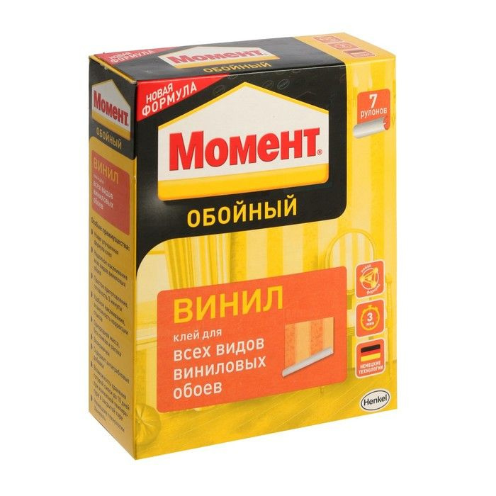 Клей "Момент" Винил, обойный, 250 г #1