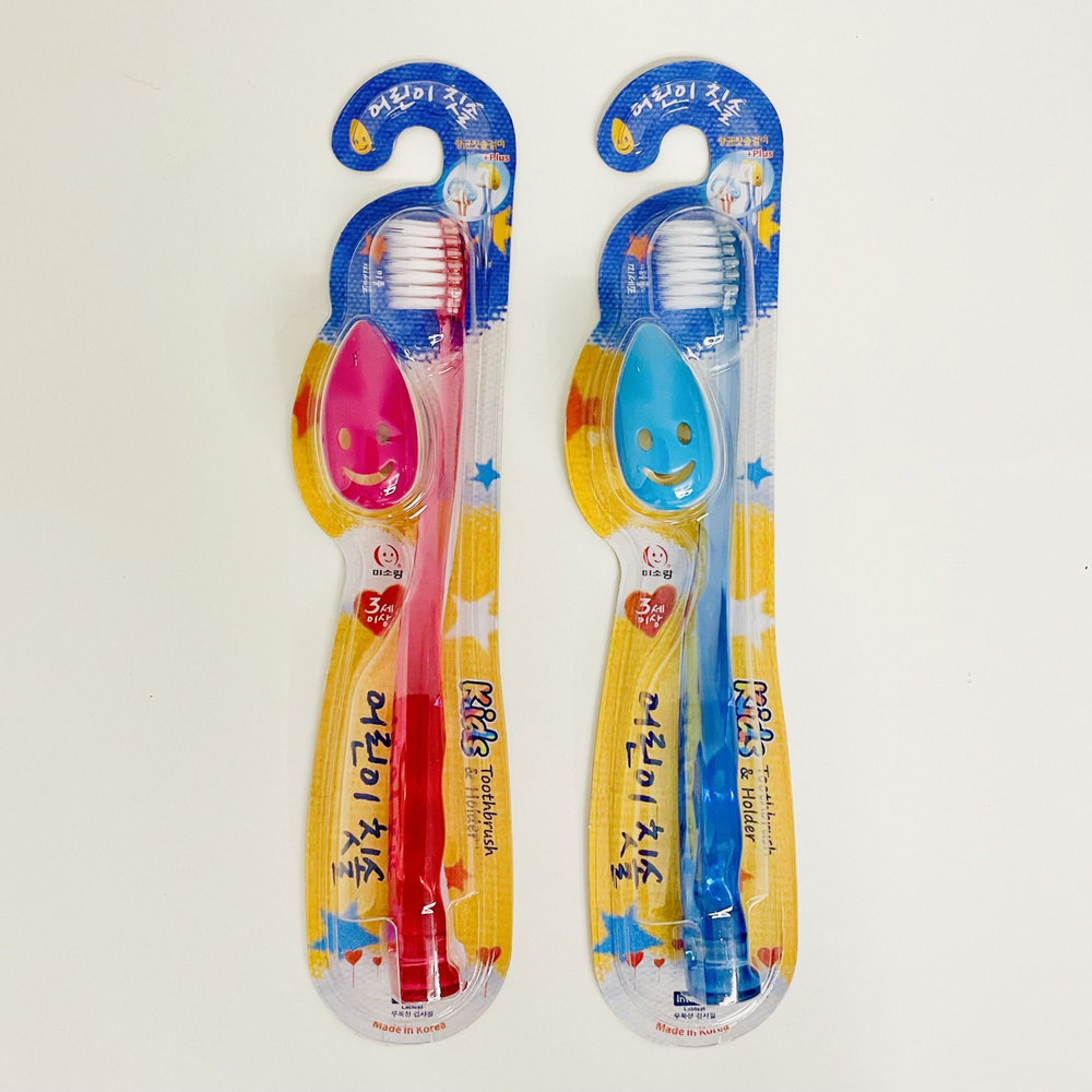 Набор детских зубных щеток с колпачком и держателем, Misorang Toothbrush Wang Ta, 2 шт (красная+синяя) #1