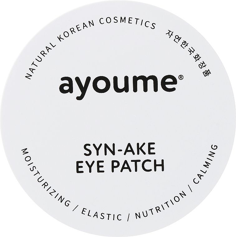 AYOUME Маски-патчи для глаз Syn-Ake Eye Patch #1