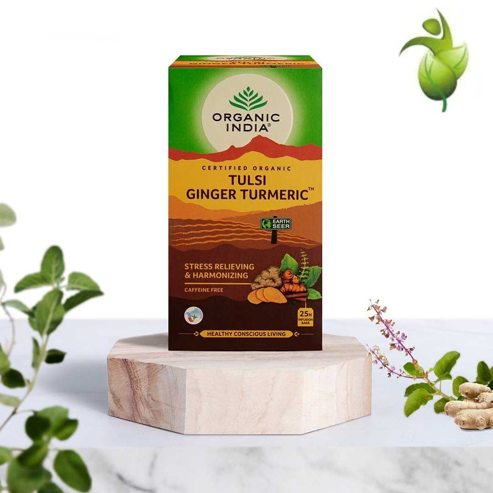 Чай из Тулси Индийский с Имбирем и Куркумой Органик Индия (Tulsi Ginger Turmeric Organic India), 25 пакетиков #1