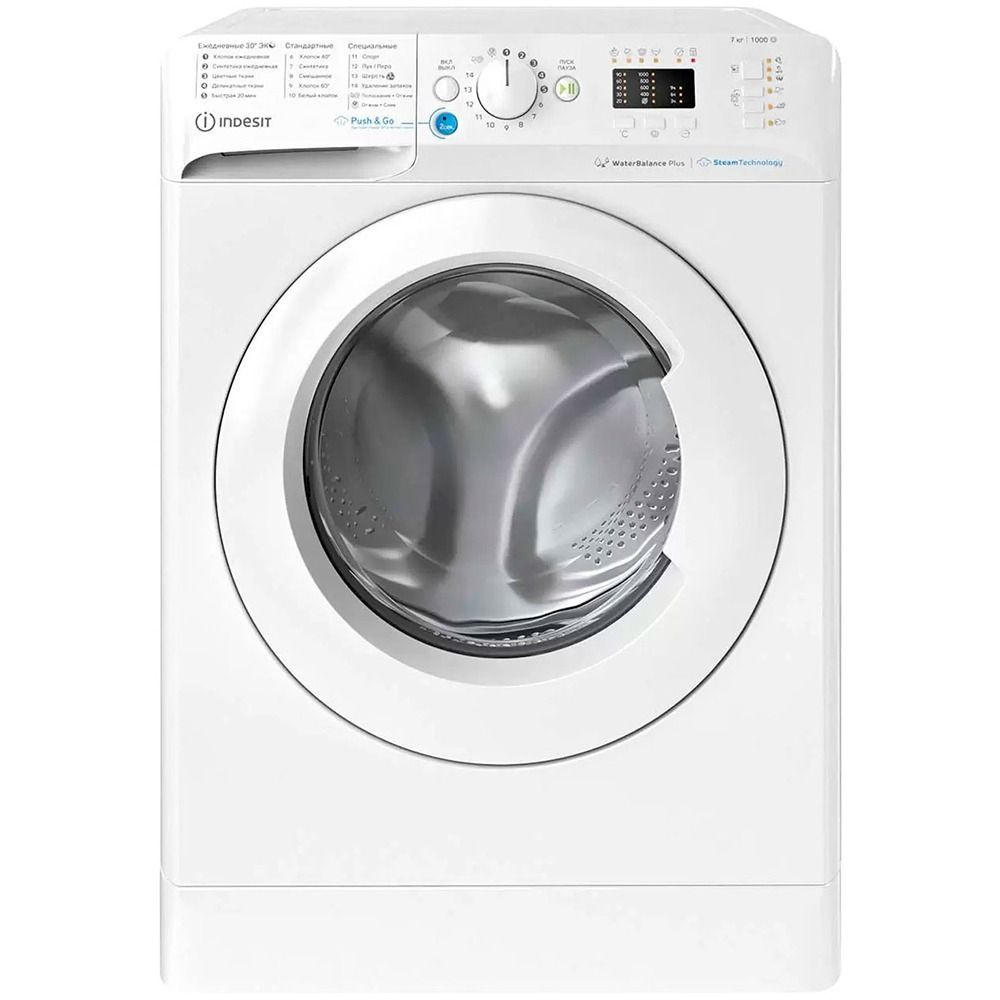 Стиральная машина Indesit BWSA 71052XWWV #1