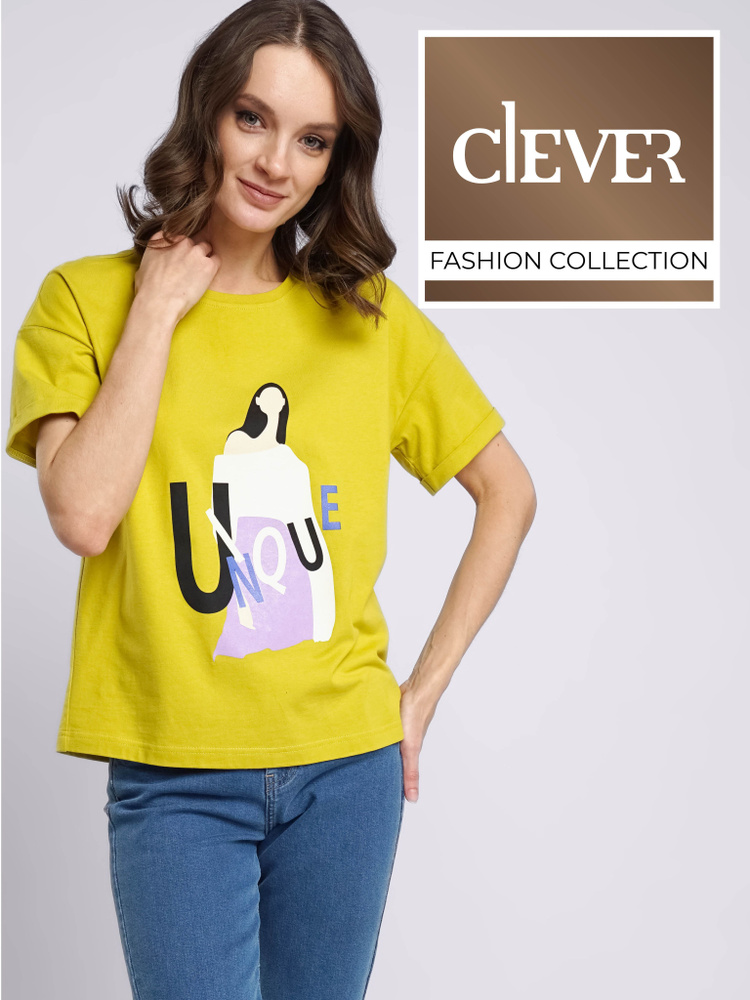 Футболка CLEVER WEAR #1