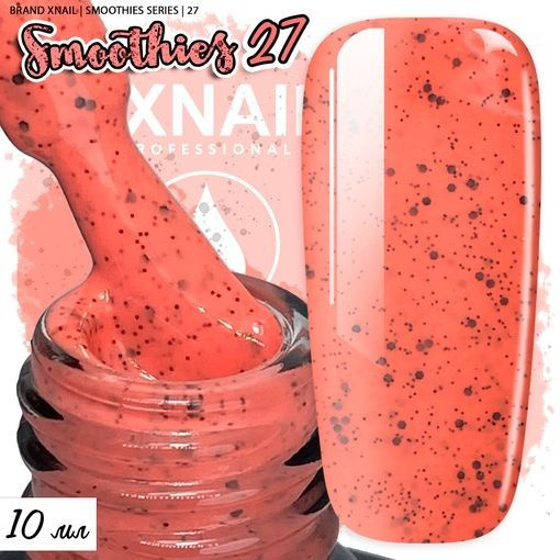 Xnail Professional Гель лак для ногтей перепелиное яйцо, цветной с точками Smoothies,10мл  #1