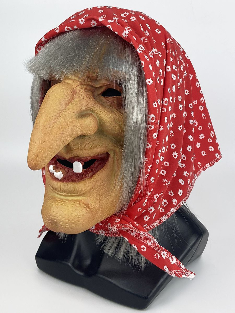 Карнавальная маска Riota латексная Баба Яга в цветном платке  #1