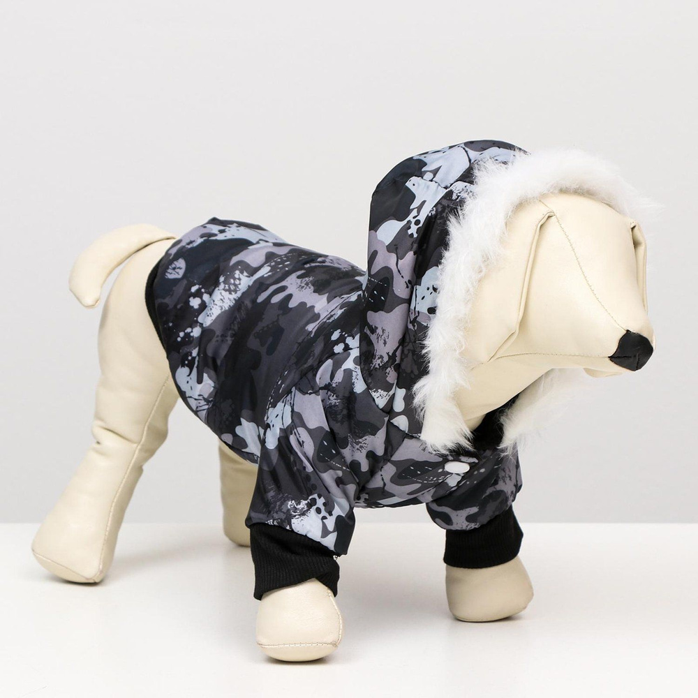 Куртка для собак Sima-Land с капюшоном и мехом размер М камуфляжная  #1