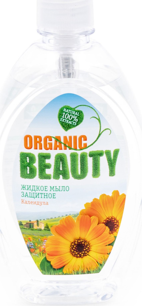 Organic Beauty / Органик бьюти Жидкое мыло защитное Календула для рук 500мл  #1