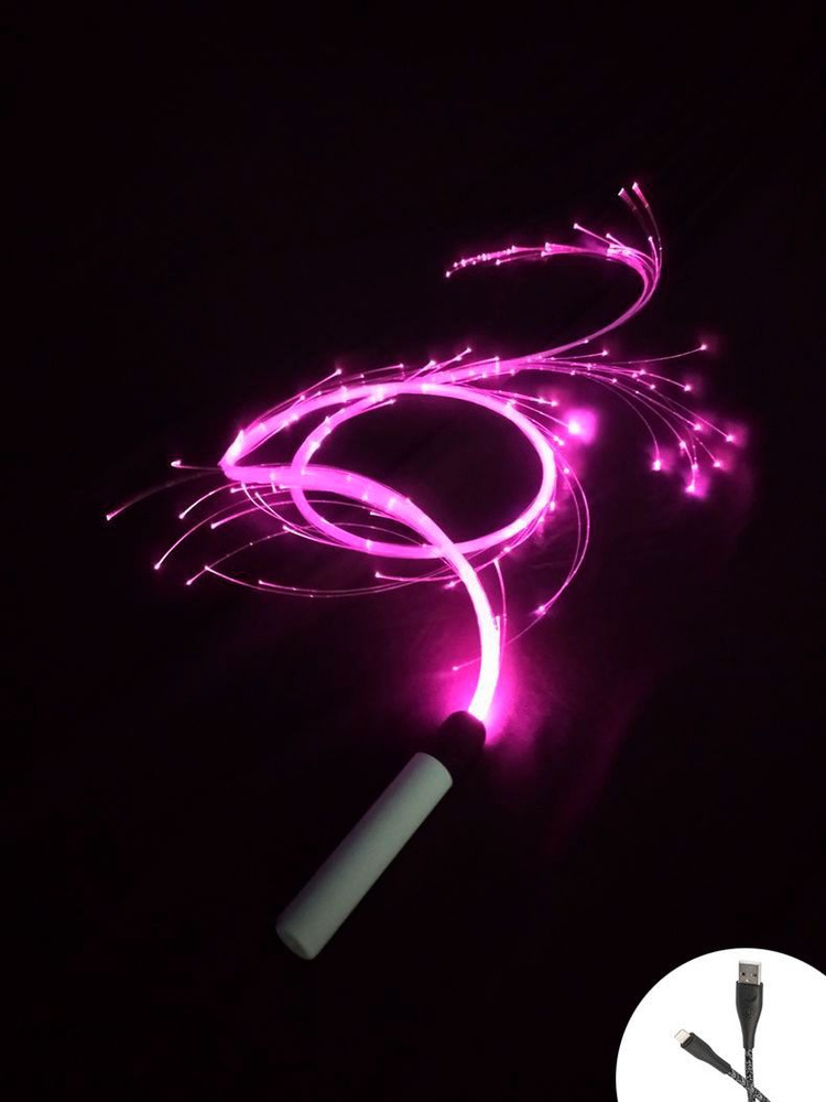 Плетка-хлыст светящаяся для танцев и интерьера USB (оптоволоконный кнут со светодиодной подсветкой) 1,8м. #1