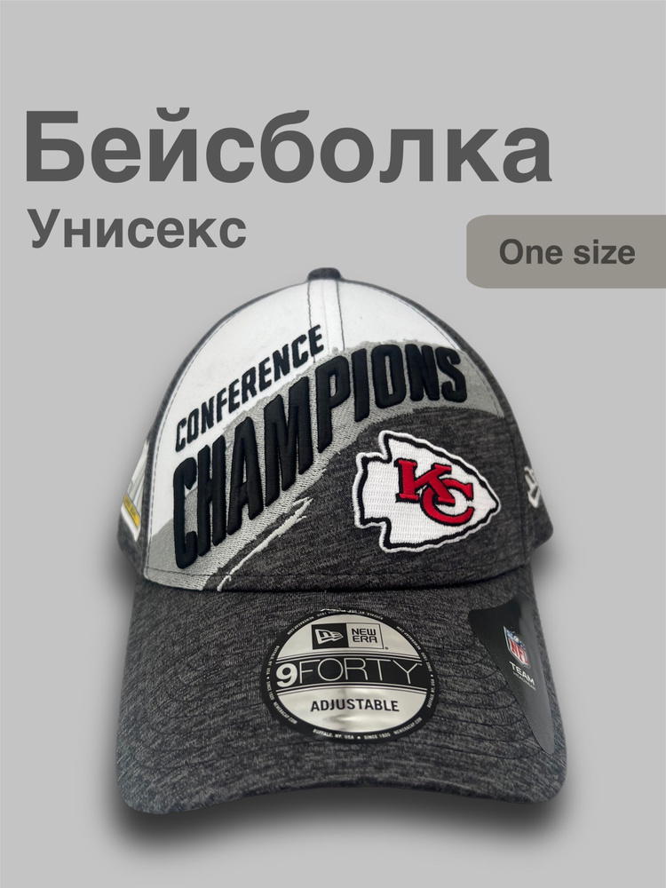 Бейсболка New Era 9Forty League Basic #1