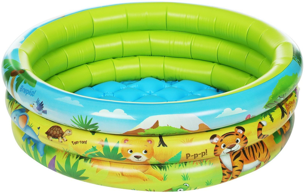 Бассейн надувной детский "Африка" круглый уличный, с надувным дном, для плавания, купания и игр в воде, #1