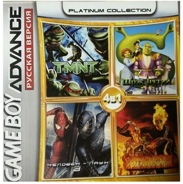 Картридж 4в1 Ghost Rider/Shrek 3/Spider-Man 3/TMNT GBA (Platinum) (256M) #1