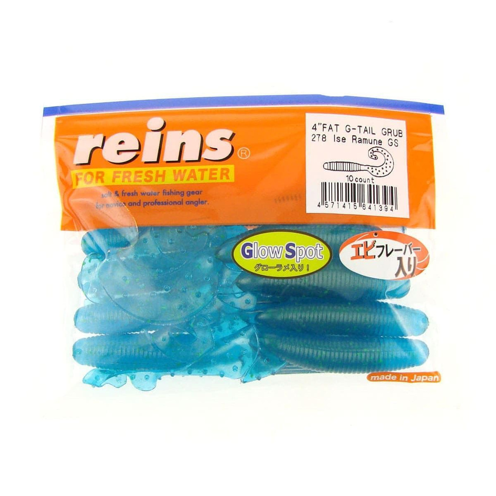 Силикон Reins Fat G-Tail Grub 4" 278 Ise RamuneGS, 10шт #1