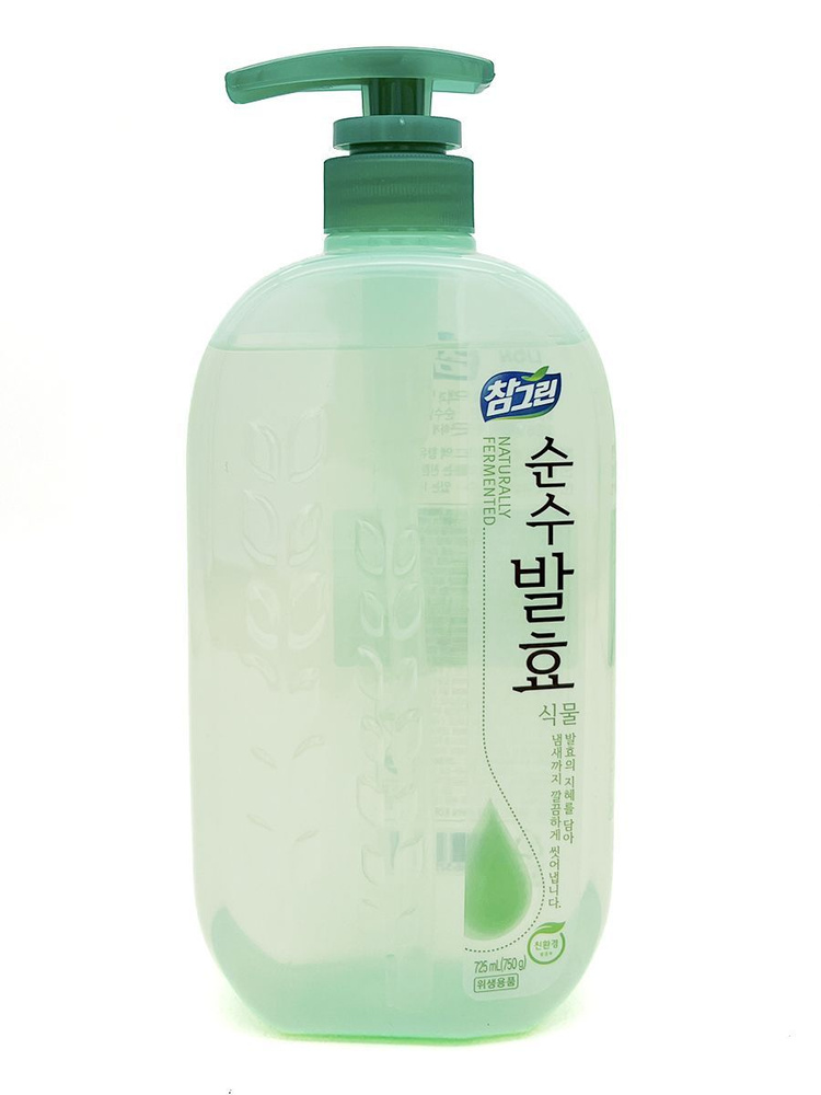 Lion Средство для мытья посуды, овощей и фруктов с экстрактами горных трав Корея, Charmgreen Pure Fermentation, #1