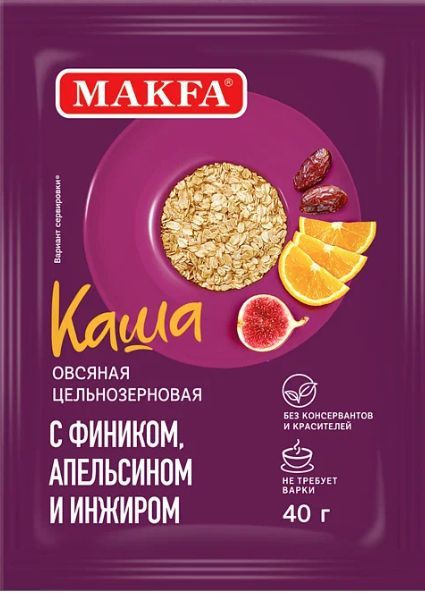 Makfa Каша овсяная цельнозерновая, моментального приготовления, с фиником, апельсином и инжиром, 40 г. #1