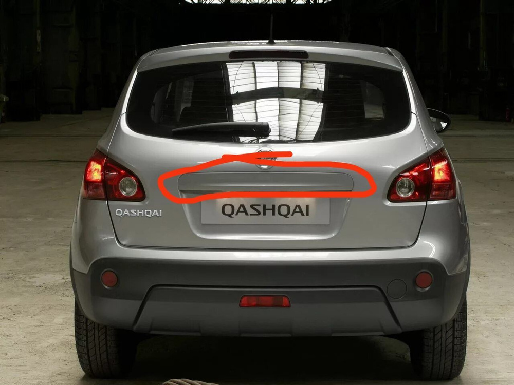 Ремкомплект накладки задней двери NISSAN QASHQAI #1