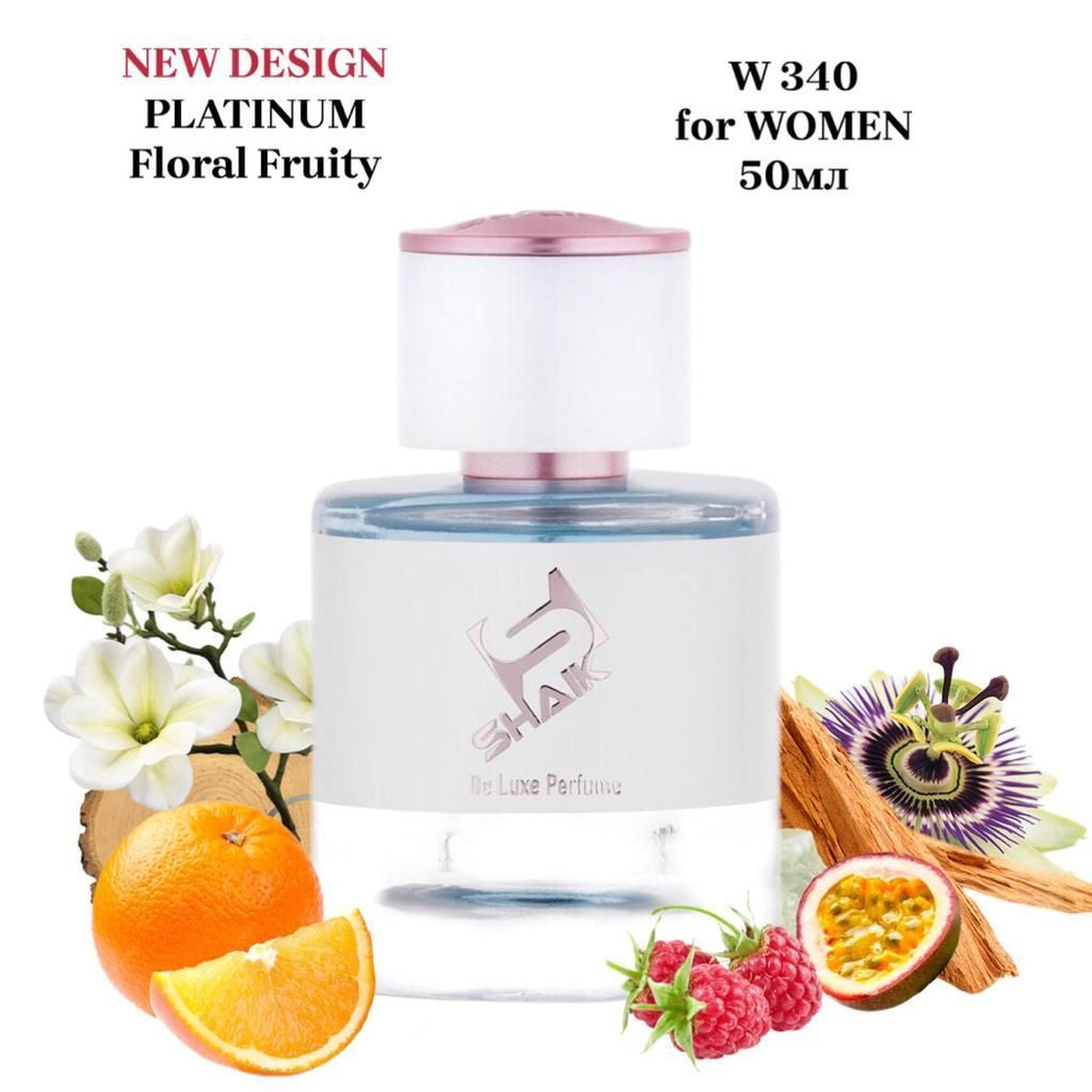 SHAIK PLATINUM W 340 Floral Fruity Парфюмерная вода 25мл Женская #1