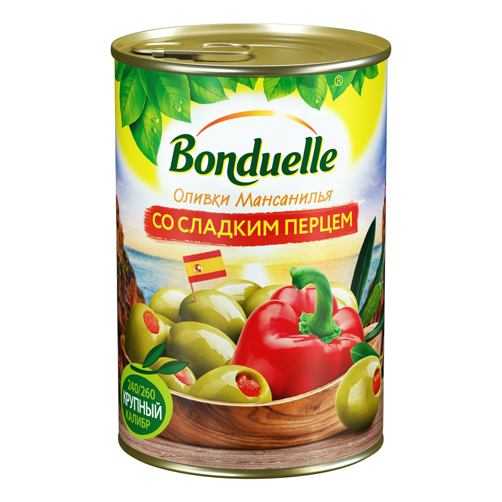 Оливки Bonduelle зеленые фаршированные сладким перцем 300 г #1