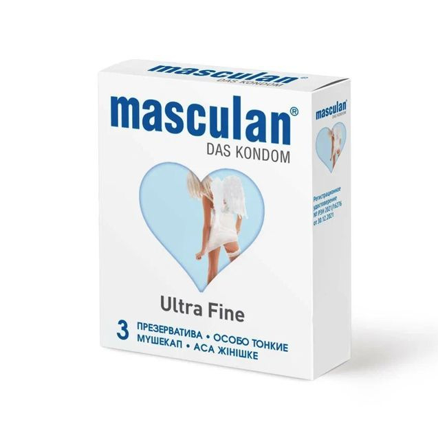 Презервативы Masculan Ultra Fine № 3 #1