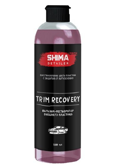 SHIMA DETAILER "TRIM RECOVERY" бальзам-реставратор внешнего пластика., 500 мл  #1