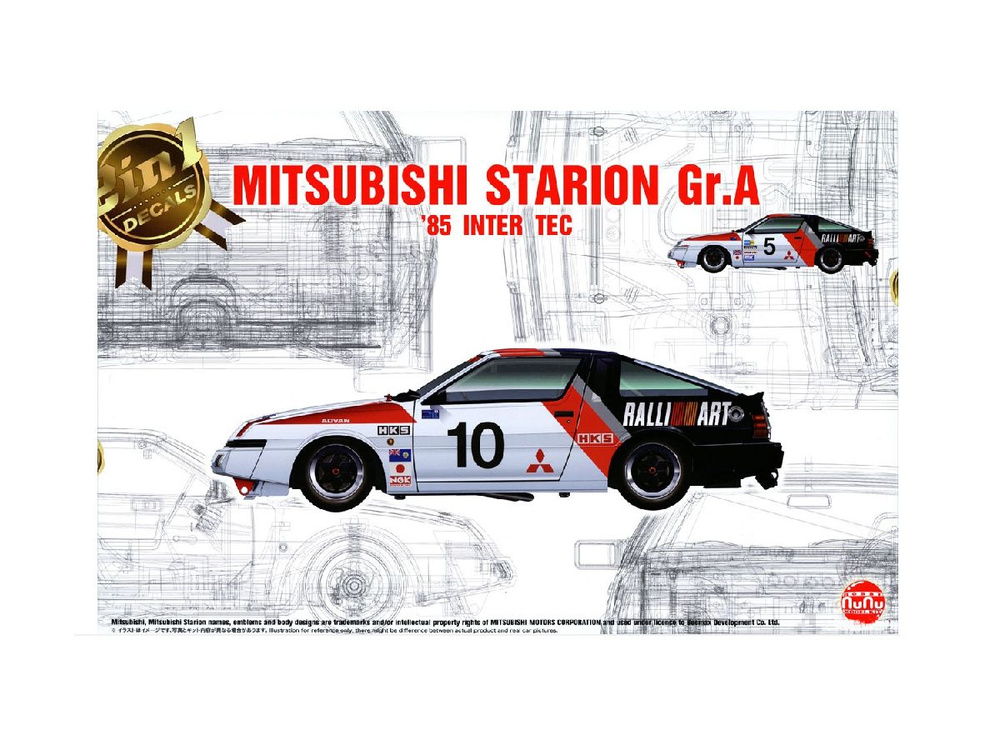 NU-24031 NuNu Model Kit сборная модель автомобиля Mitsubishi Starion Gr.A 1985 Inter TEC (1:24)  #1