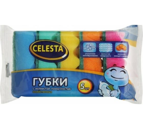 Celesta Губка #1