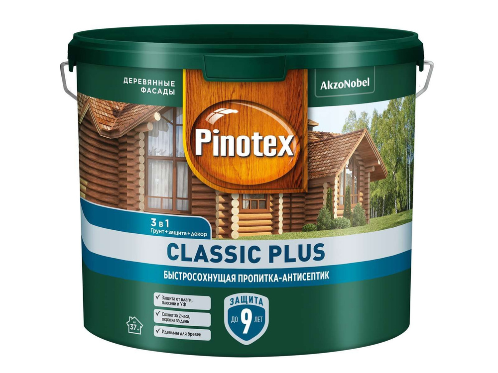 Pinotex Classic Plus/Пинотекс Классик Плюс, 9л, цвет Сосна #1