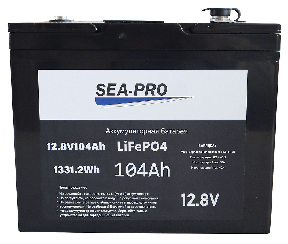 Аккумуляторная батарея LiFePo4 SEA-PRO 104Ач #1