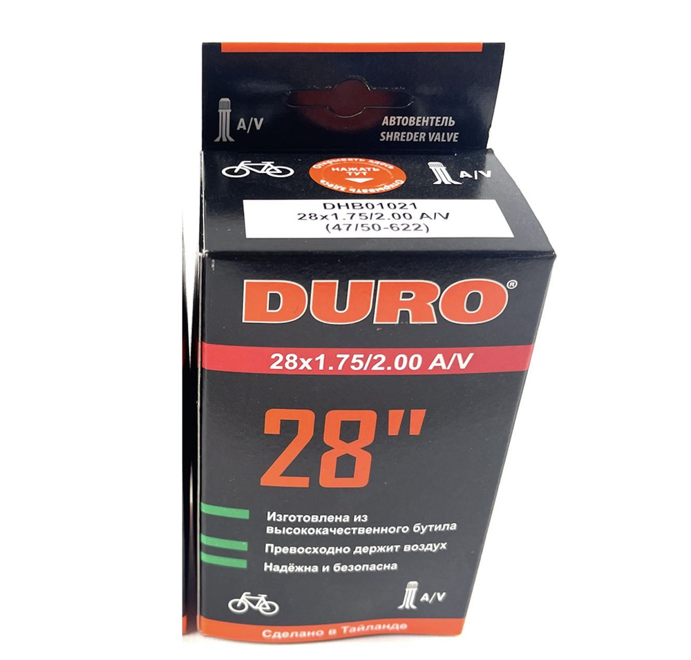 DURO Велокамера, диаметр колеса:28 (дюймы) #1