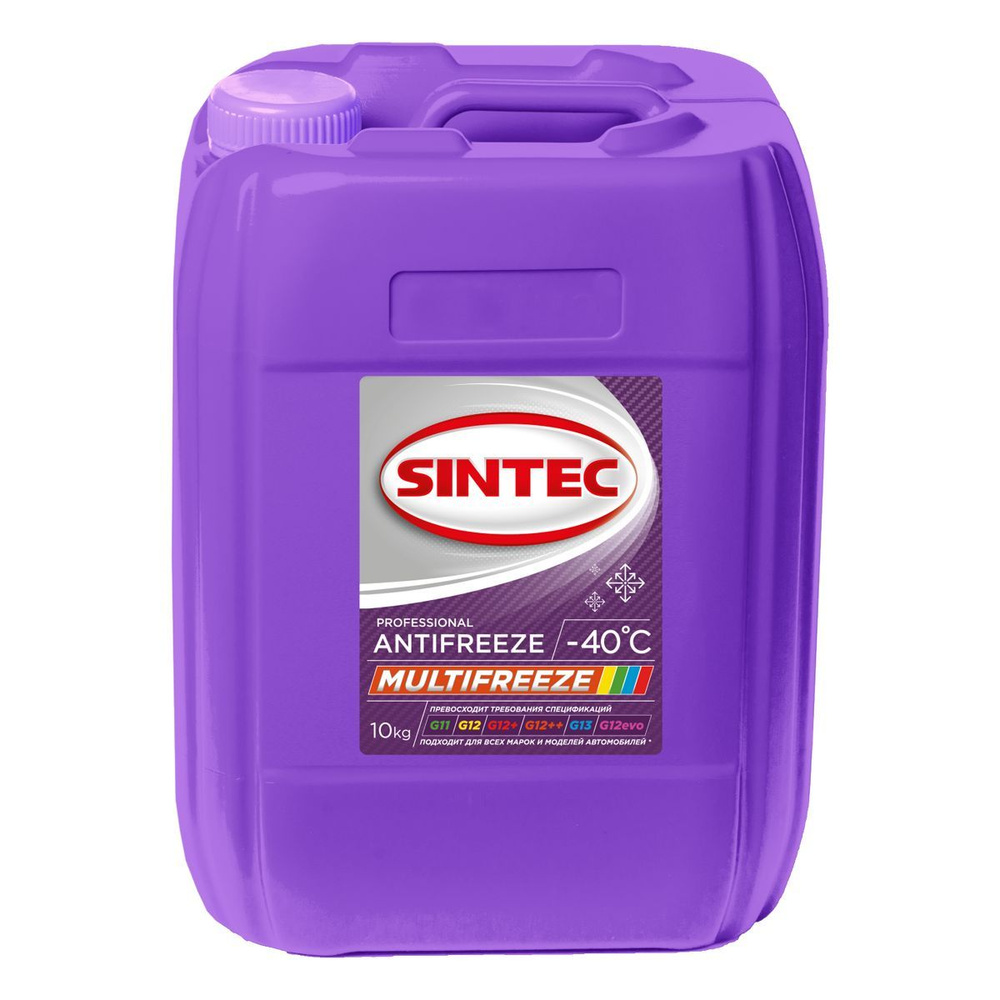 Антифриз SINTEC MULTIFREEZE, фиолетово-сиреневый, 10кг #1