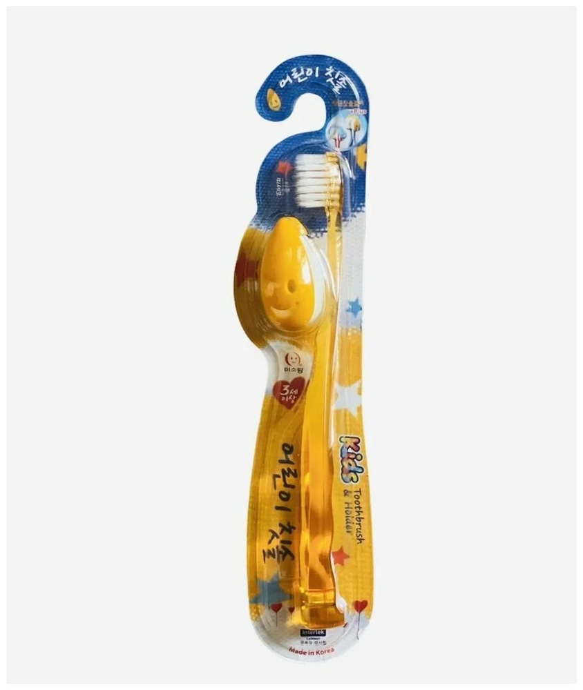 Misorang Toothbrush Детская зубная щетка желтая #1