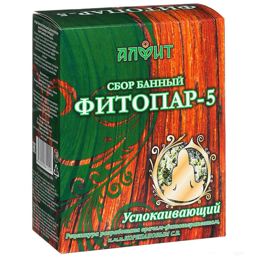 Алфит Фитопар-5 банный Успокаивающий, 20 пакетиков #1