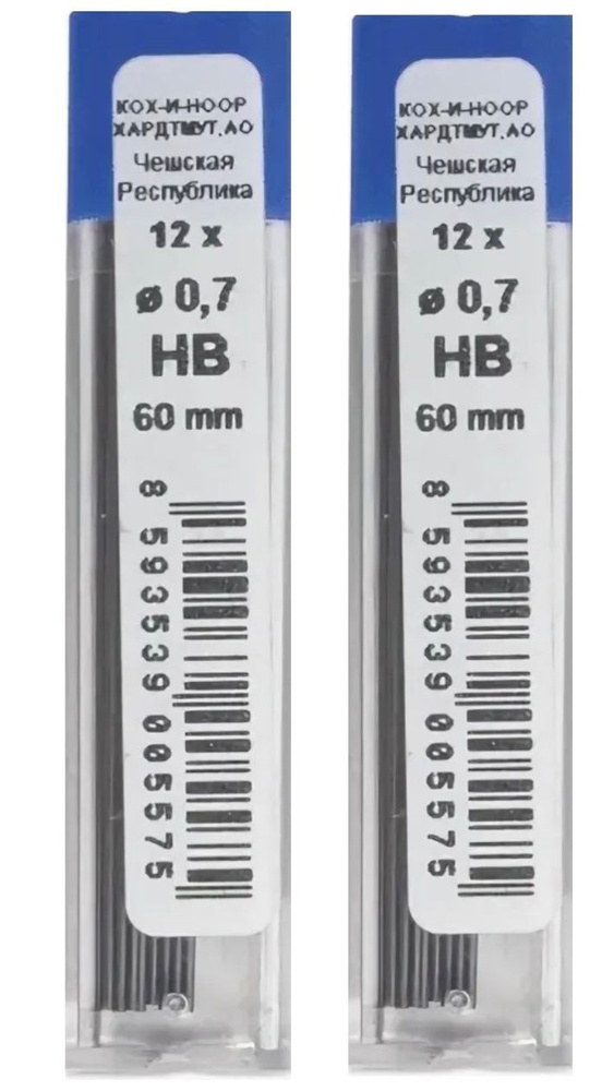 KOH-I-NOOR Грифель для карандаша 0.7 мм, твердость: HB (Твердо-мягкий), 12 шт.  #1