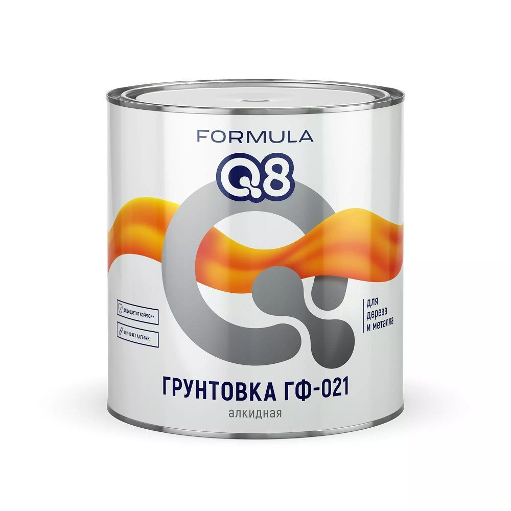 Грунтовка ГФ-021 FORMULA Q8 красно-коричневая 2,7кг #1