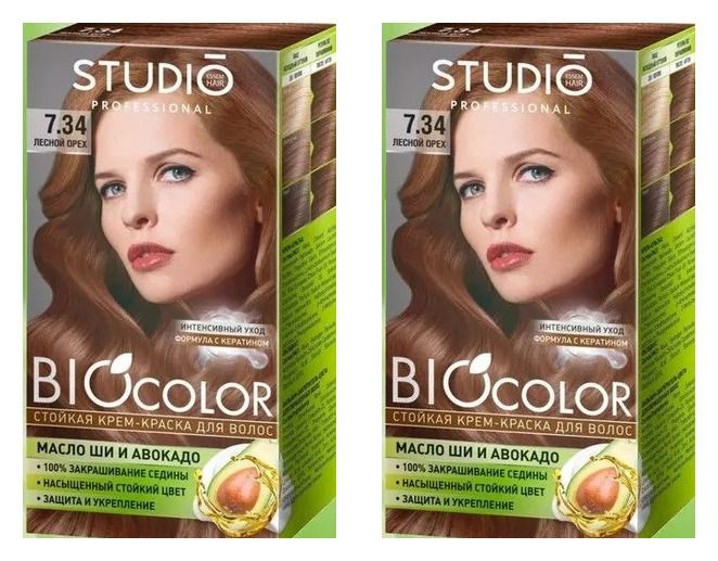 Studio Professional Essem Hair Краска для волос #1