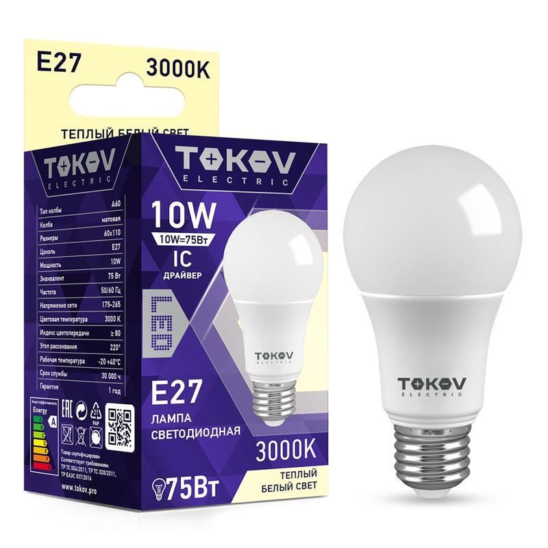 Лампа светодиодная 10Вт А60 3000К Е27 176-264В TOKOV ELECTRIC TKE-A60-E27-10-3K  #1
