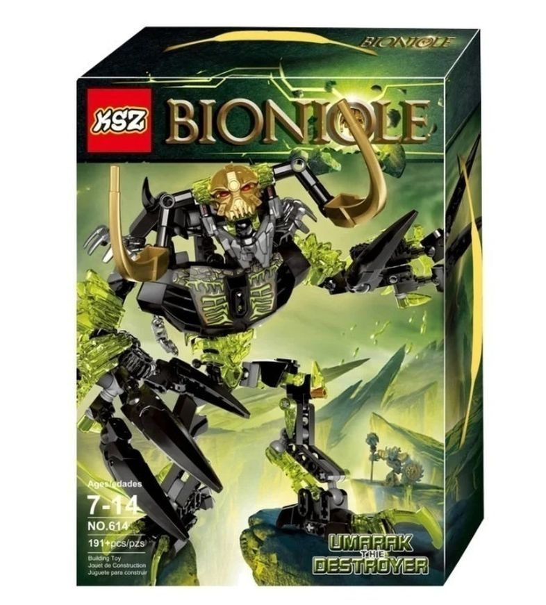 Конструктор Bionicle Умарак Разрушитель, 614 #1