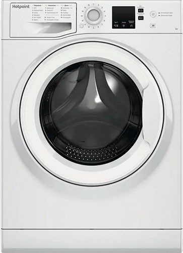 Стиральная машина HOTPOINT NUS 5015 H RU (869991644540), белый #1